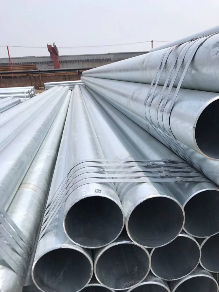 鍍鋅無縫鋼管